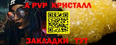героин Кимры