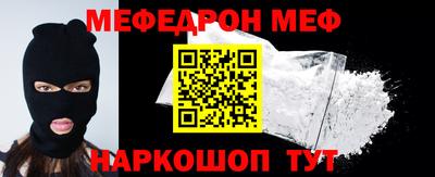 скорость mdpv Кингисепп