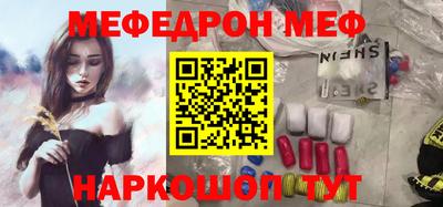 скорость Кинель