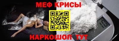скорость mdpv Кингисепп