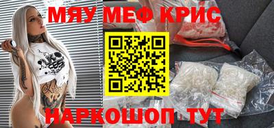 героин Кимры