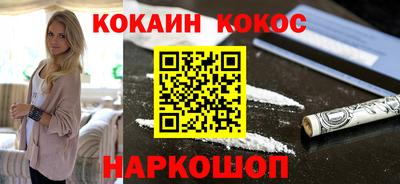 скорость mdpv Кингисепп