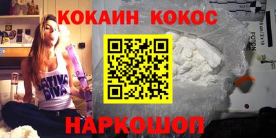 скорость Кинель