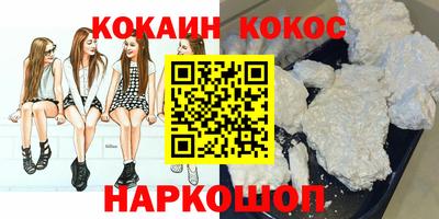 скорость mdpv Кингисепп