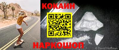 скорость mdpv Кингисепп