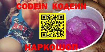 скорость mdpv Кингисепп