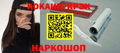 скорость Кинель