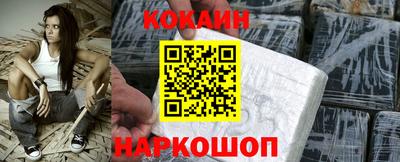 героин Кимры