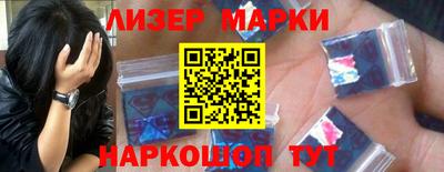 героин Кимры