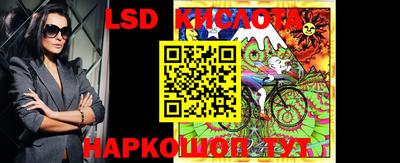 скорость mdpv Кингисепп