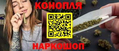 героин Кимры
