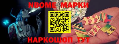 скорость mdpv Кингисепп