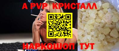 скорость Кинель