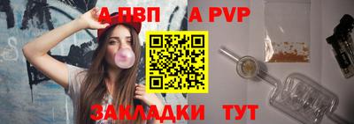 скорость mdpv Кингисепп