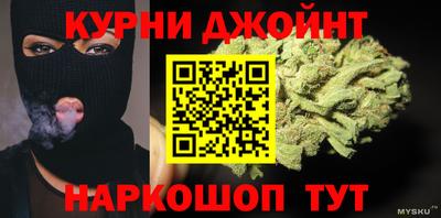 скорость Кинель