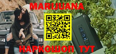 героин Кимры