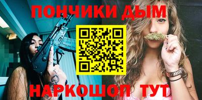 скорость mdpv Кингисепп