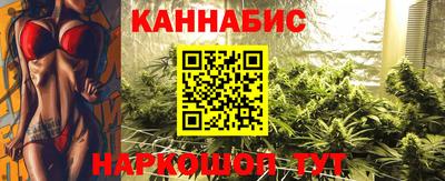 героин Кимры