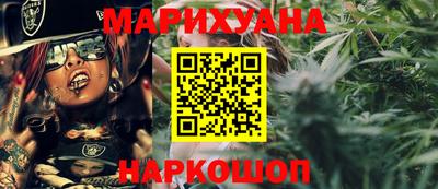 скорость mdpv Кингисепп