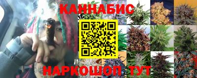героин Кимры