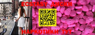 скорость Кинель