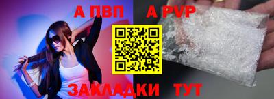 скорость Кинель