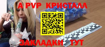 скорость Кинель
