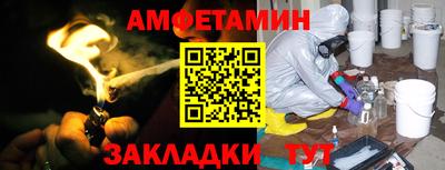 скорость Кинель