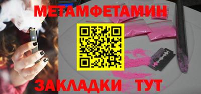 героин Кимры
