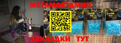 скорость Кинель