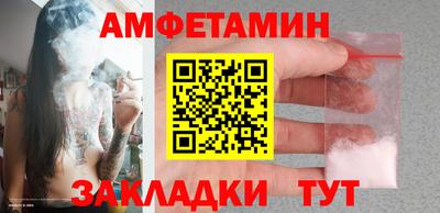 скорость Кинель