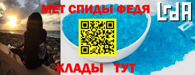героин Кимры