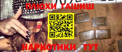скорость mdpv Кингисепп