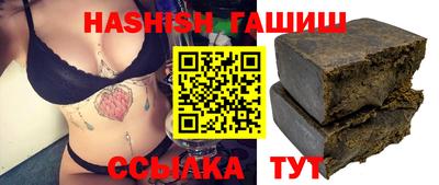 скорость Кинель