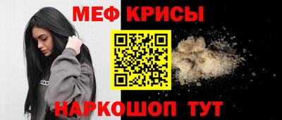 героин Кимры