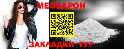 героин Кимры