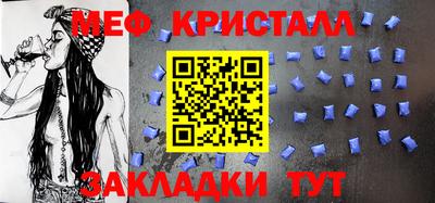 героин Кимры